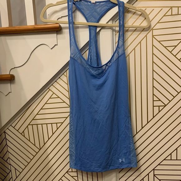 Under Armor Workout Tank - Picture 1 of 5